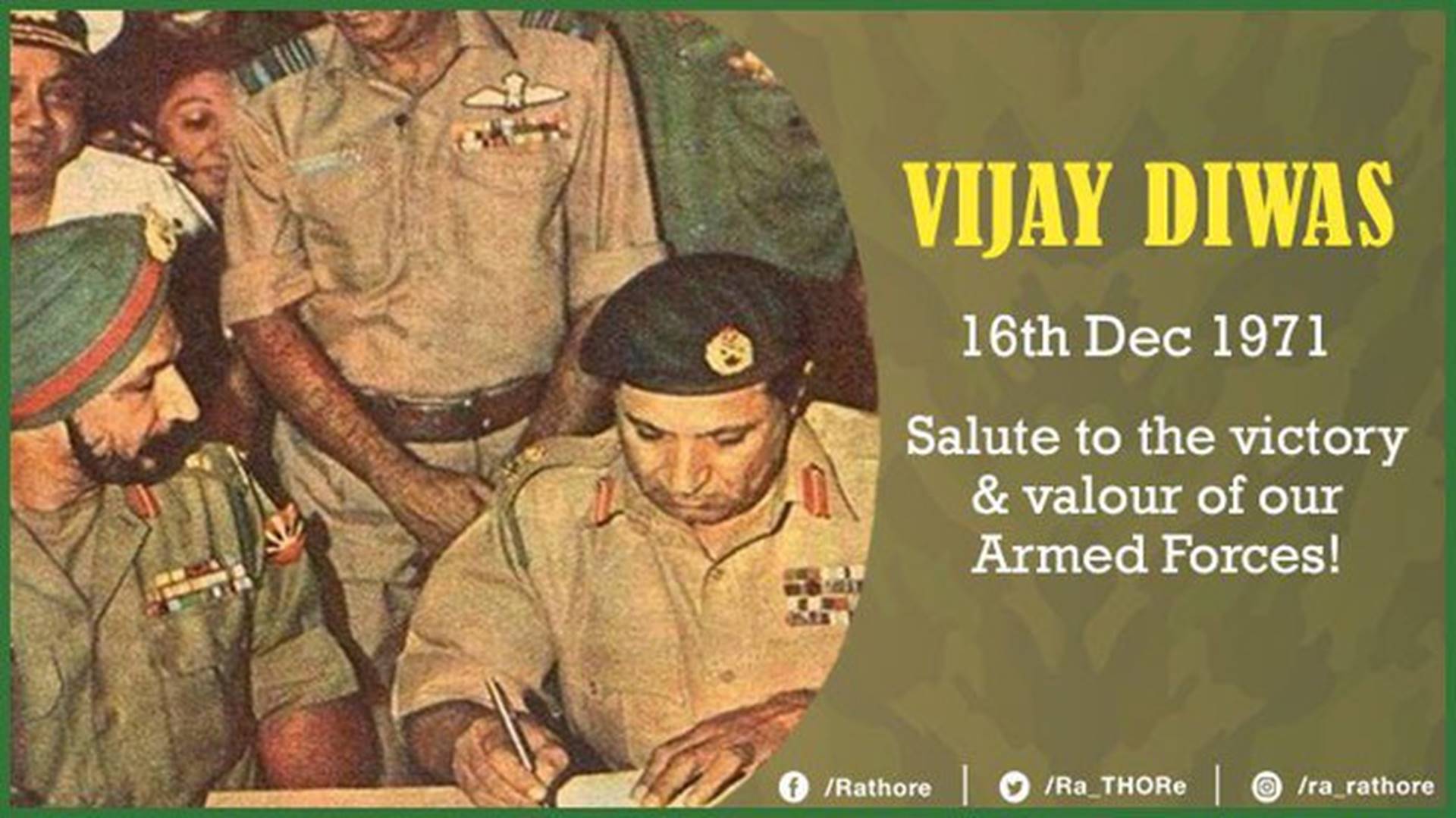 Vijay Diwas : 16 December, Indiva’s victory over Pakistan