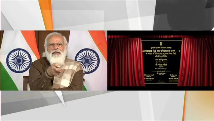 अहमदाबाद, सूरत मेट्रो का भूमि पूजन: 2014 के बाद 45अहमदाबाद, सूरत मेट्रो का भूमि पूजन: 2014 के बाद 450 KM मेट्रो नेटवर्क बना0 KM मेट्रो नेटवर्क बना