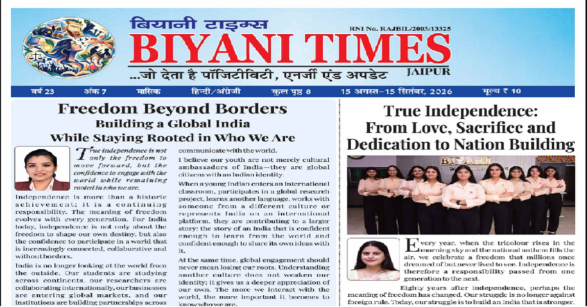 Biyanitimes_aug26_cover