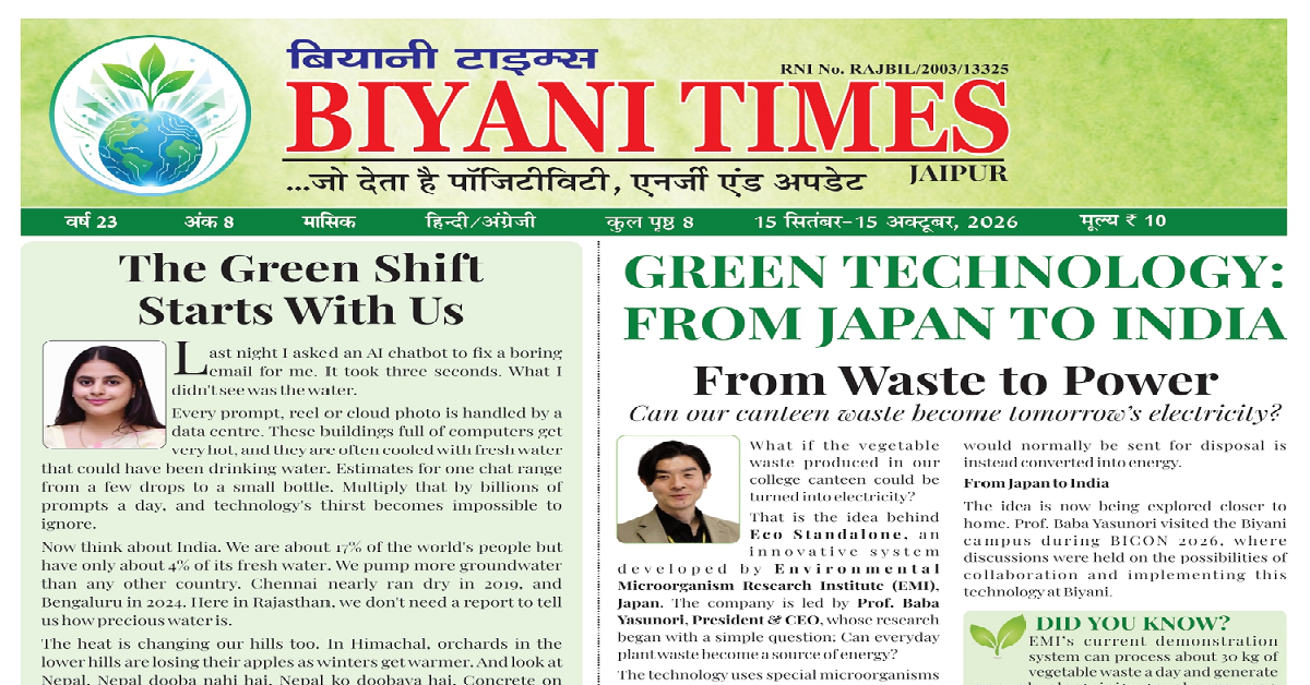 biyanitimes sep 26 cover